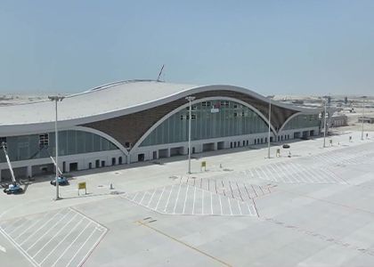 瓜達(dá)爾港機(jī)場(chǎng)