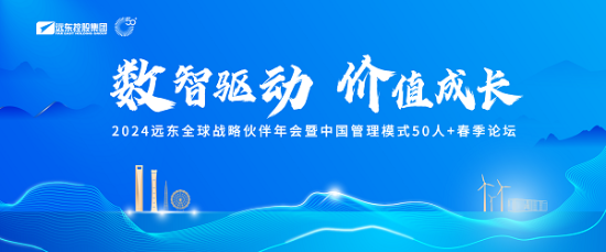 倒計時3天！重磅嘉賓齊聚宜興！