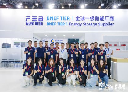 遠(yuǎn)東亮相SNEC 2026 ∣ 新品發(fā)布+全球化簽約，全產(chǎn)業(yè)鏈實(shí)力再進(jìn)階