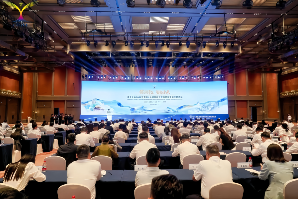 蔣承志出席青企大會2026暨青年企業家賦能濟寧高質量發展主題活動
